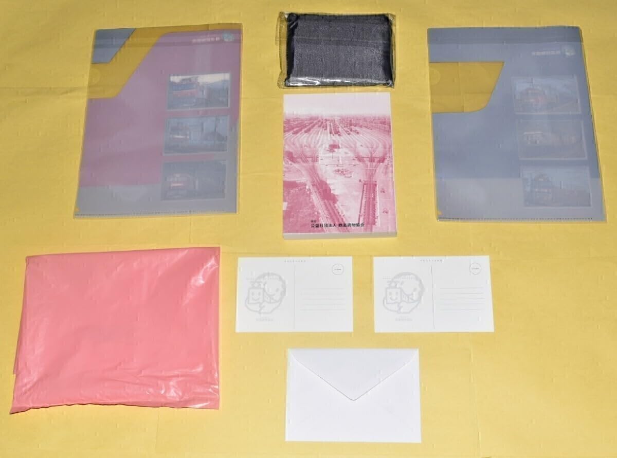 Amazon | 販売元も在庫無しイベント限定オリジナル6点セット